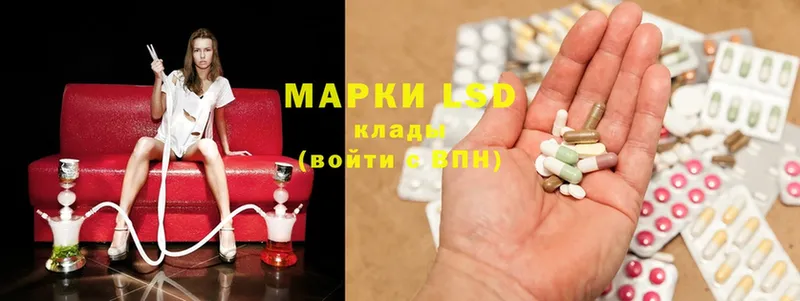 Купить наркотик Гай АМФЕТАМИН  Cocaine  Кетамин  Конопля  Бутират  OMG зеркало  Мефедрон  Альфа ПВП 